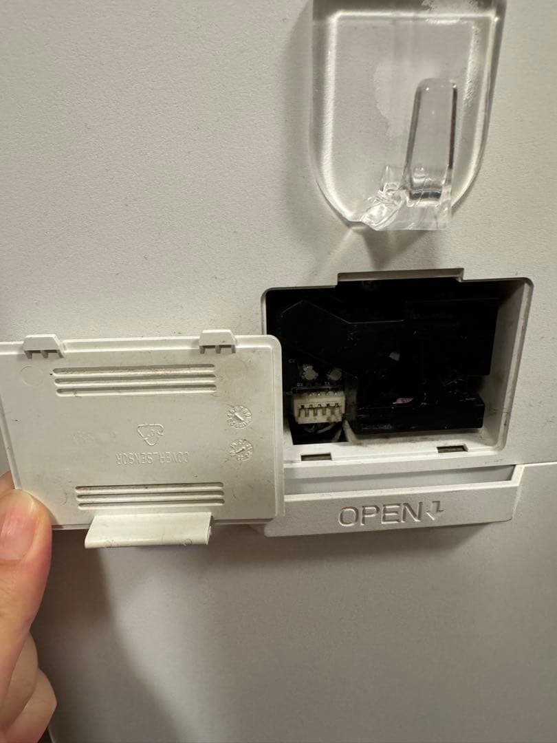 空気清浄機・イオン発生器 Airdog X3s