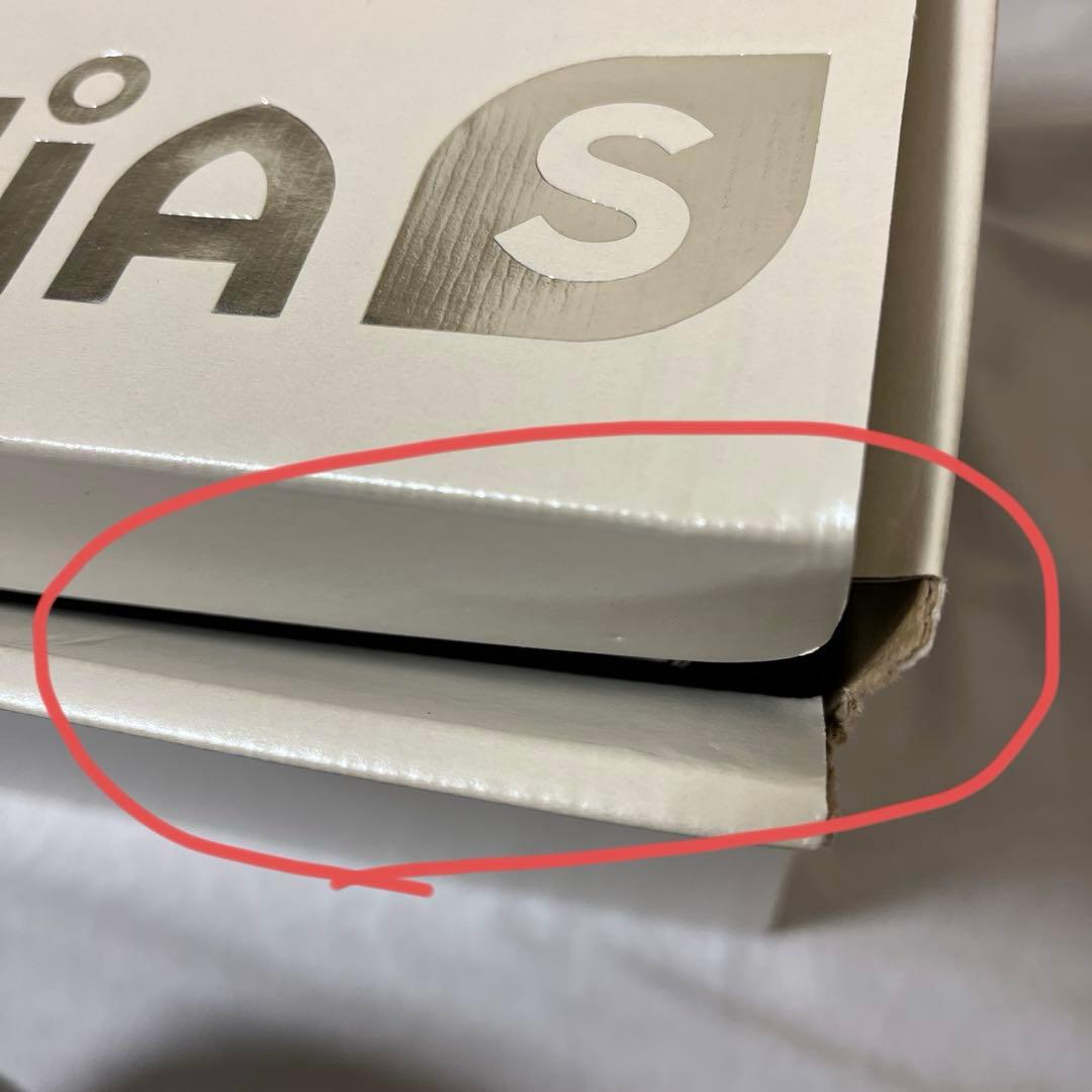 【新品】YOGURTIAS ヨーグルティアS TANICA YS-01 ブルー