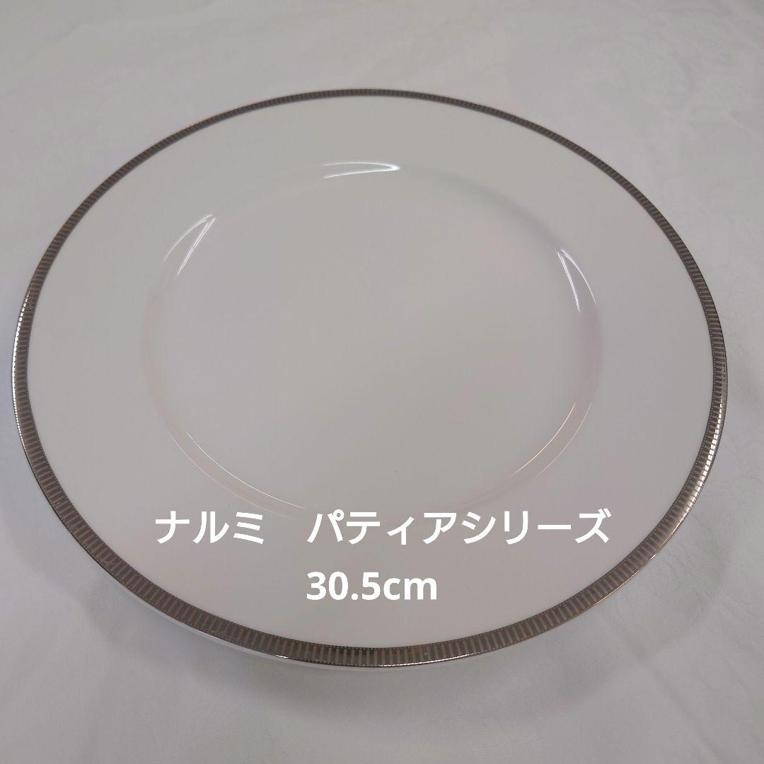 ご質問、ご確認ページ