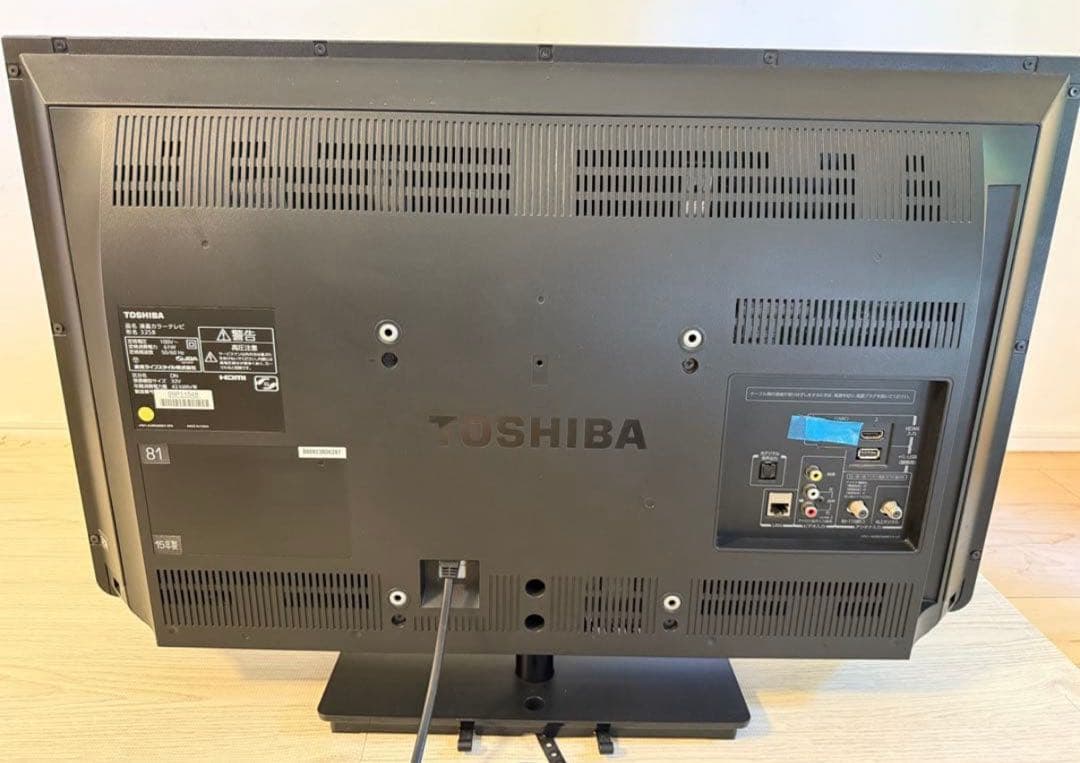 東芝REGZA液晶カラーテレビ2015年製