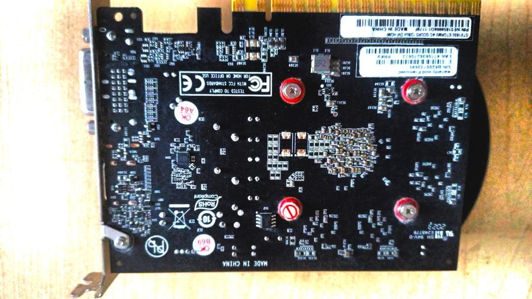 PALIT GEFORCE GTX 1650 4G グラフィックボード