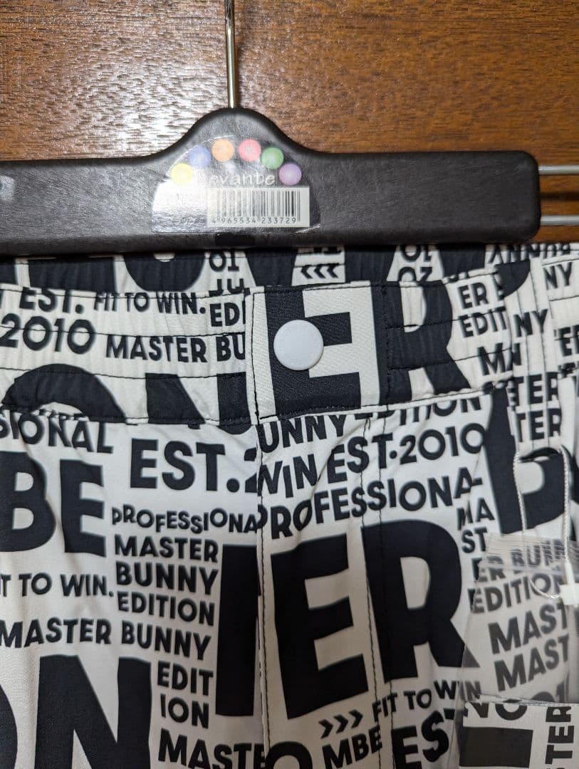 MASTER BUNNY EDITION レインウェア