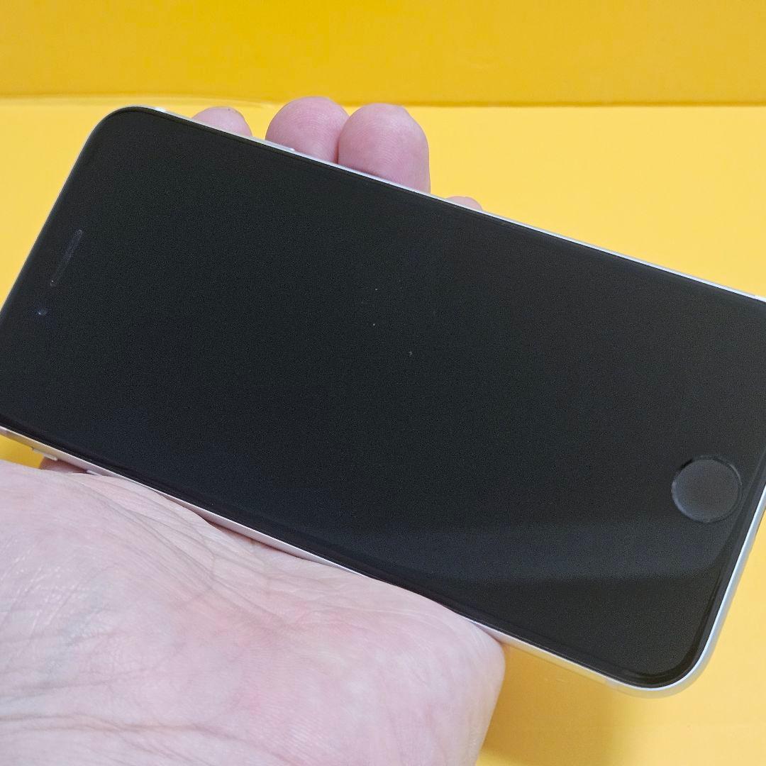 iPhone SE2 128GB｜24時間以内発送#077