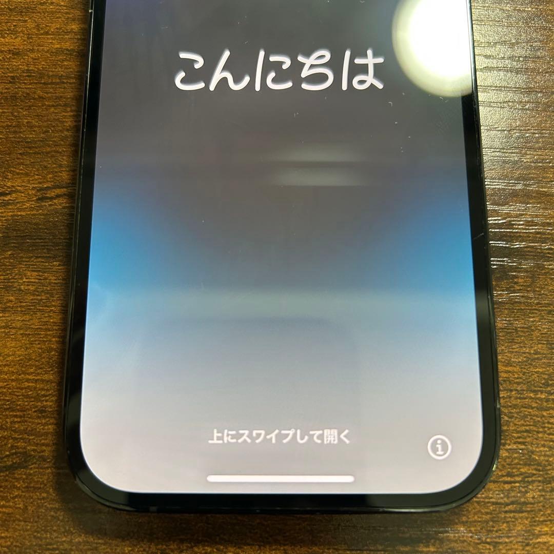 iPhone14 pro 256GB スペースブラック 本体 スマホ
