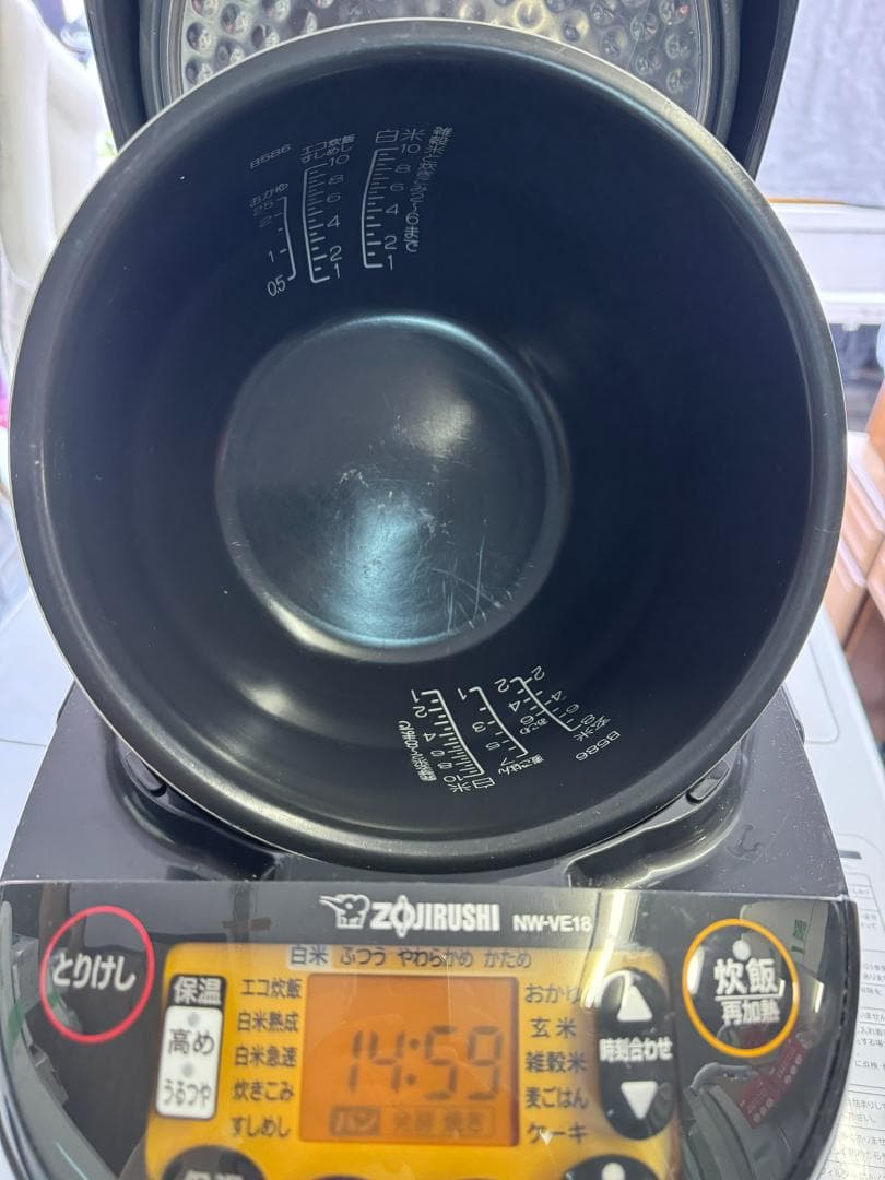 ZOJIRUSHI 象印 豪熱沸とうIH炊飯ジャー NW-VE18 2024年