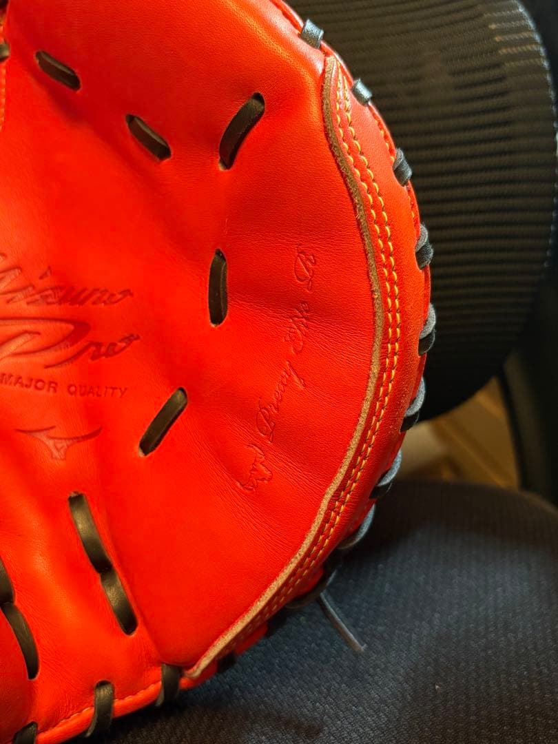 E*p様 ミズノプロ　軟式キャッチャーミット號　炭谷モデル　袋付き