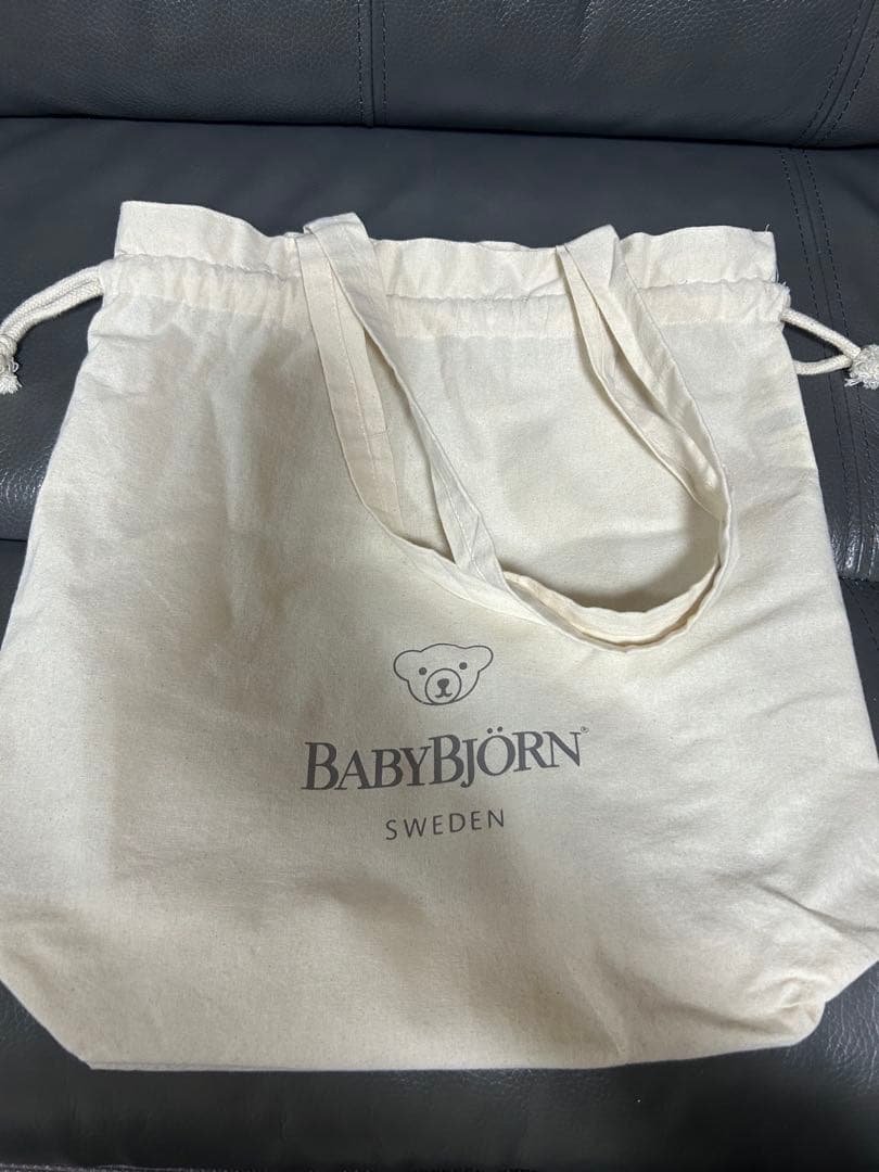 BABYBJÖRN ハーモニー　アンスラサイト　ベビーキャリア