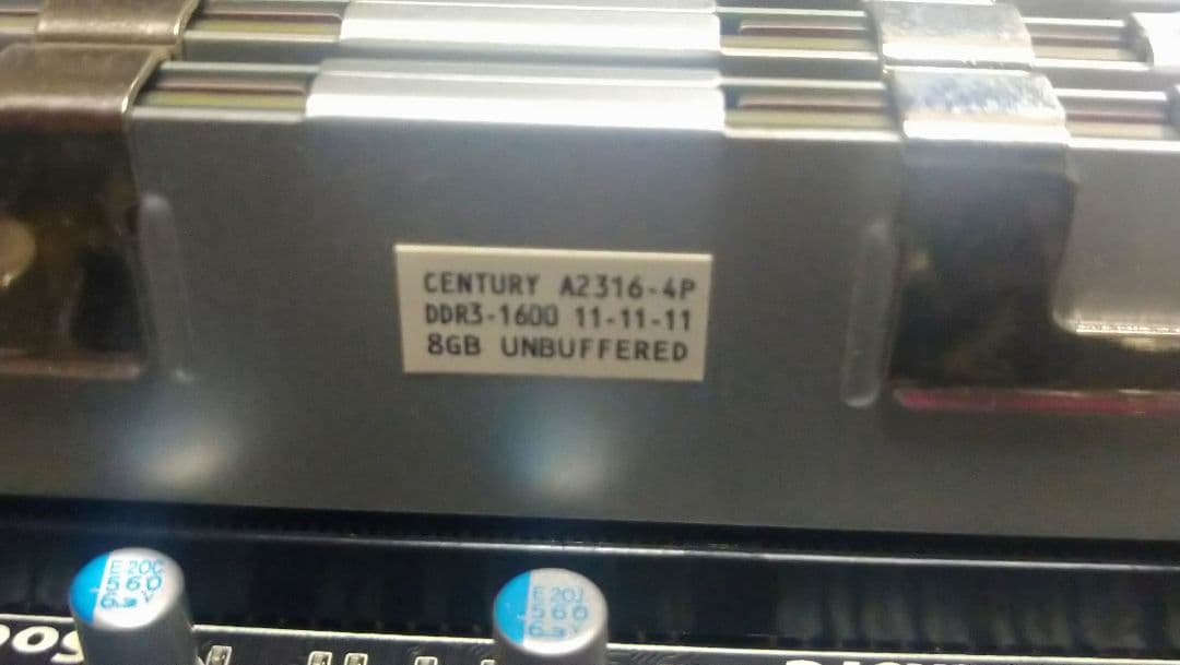 3770K+GTX660+32Gメモリ+αセット