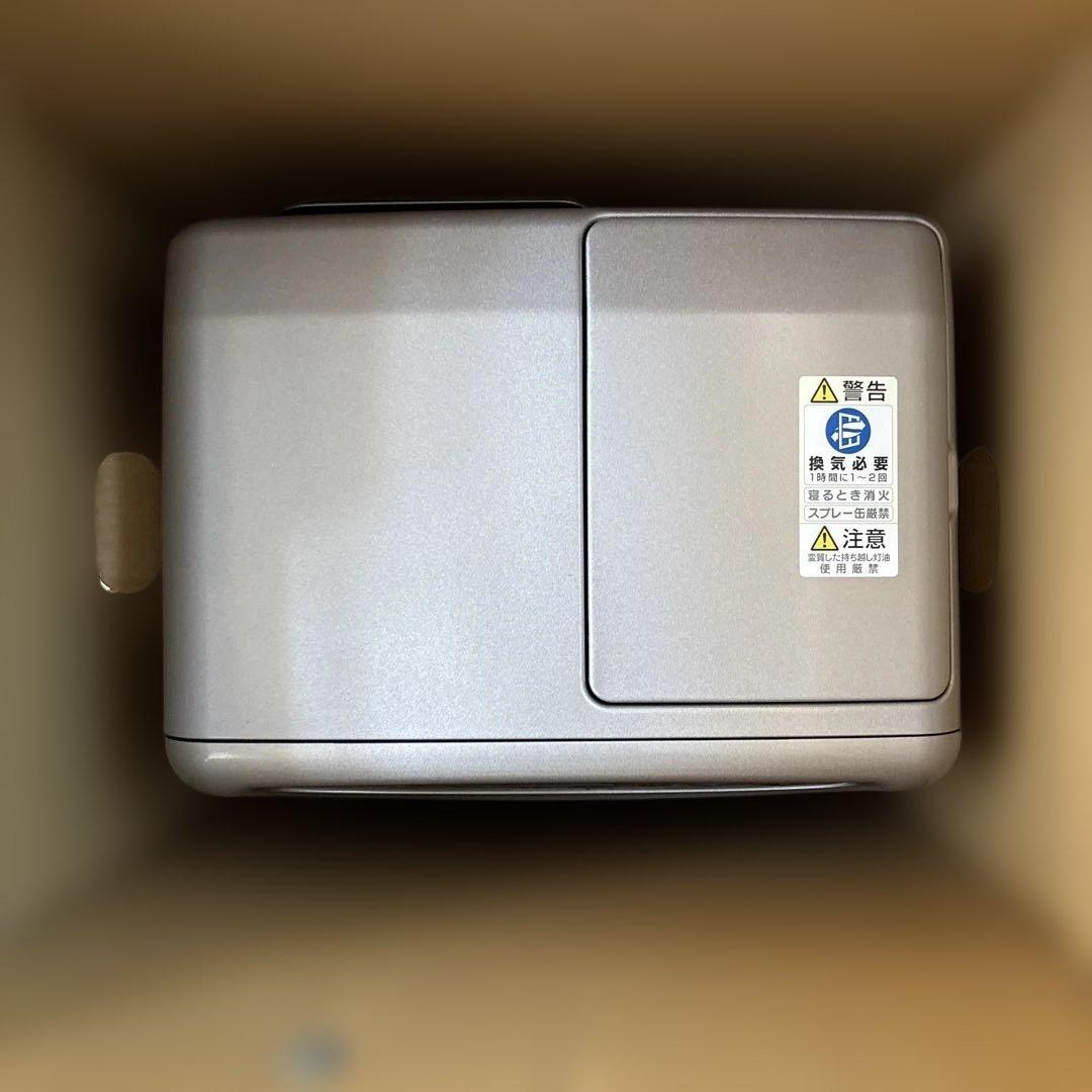 【新品訳あり】石油ファンヒーター FW-325S シルバー