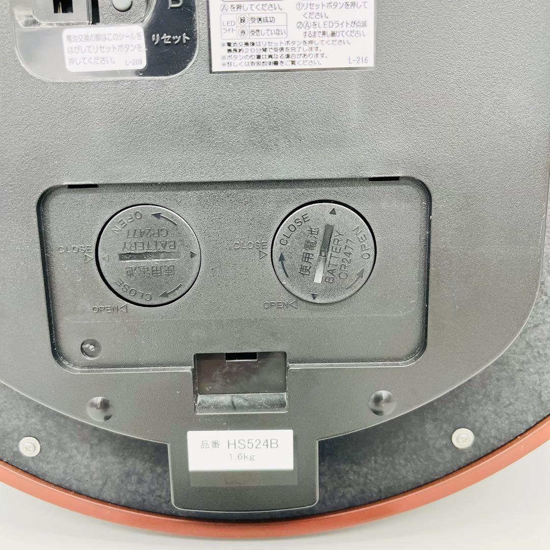 ［美品］SEIKO 壁掛け　アナログ時計　HS524B