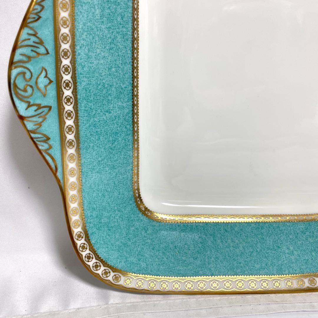 ウェッジウッド ユーランダー パウダーターコイズ スクエアプレート