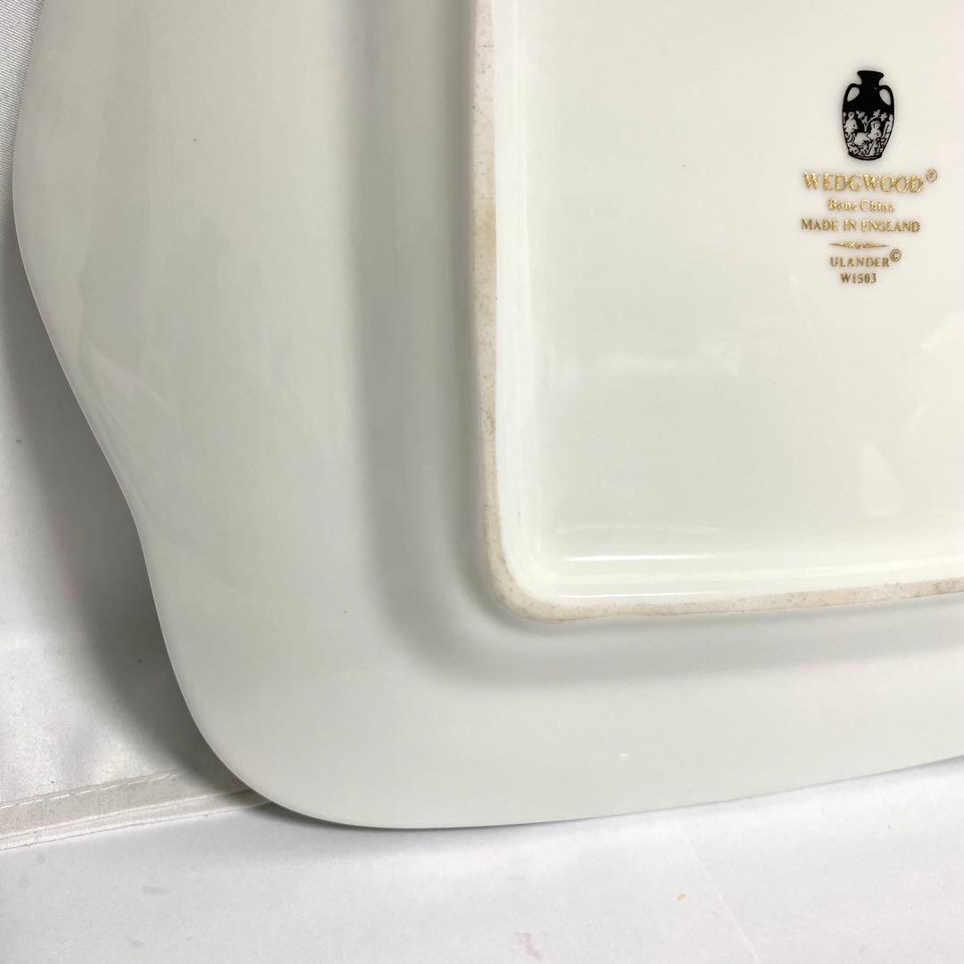 ウェッジウッド ユーランダー パウダーターコイズ スクエアプレート