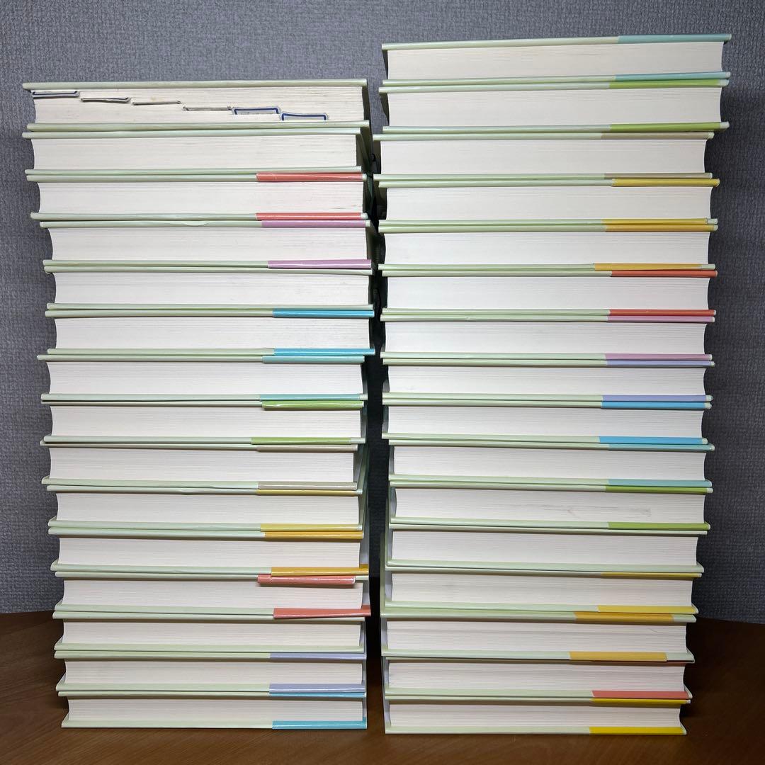 新・人間革命 全巻セット 31冊 (1-30上下) 池田大作 聖教新聞社