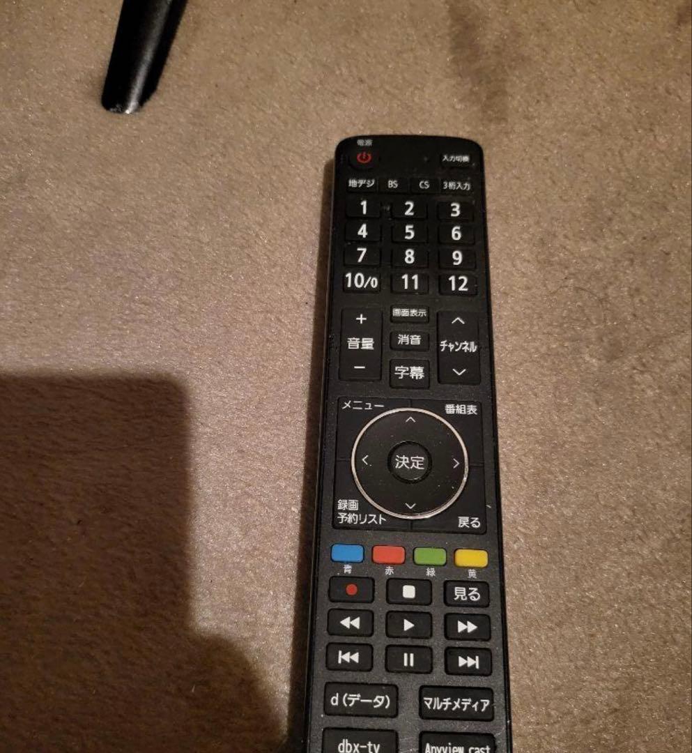 Hisense 液晶テレビ 43型 4K 送料込み HJ43N3000