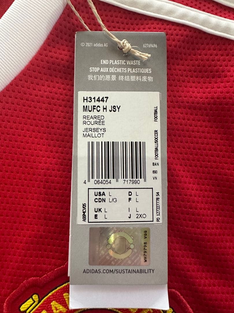 【新品/タグ付き】21/22 マンチェスター・U ♯ C・ロナウド 2XOサイズ