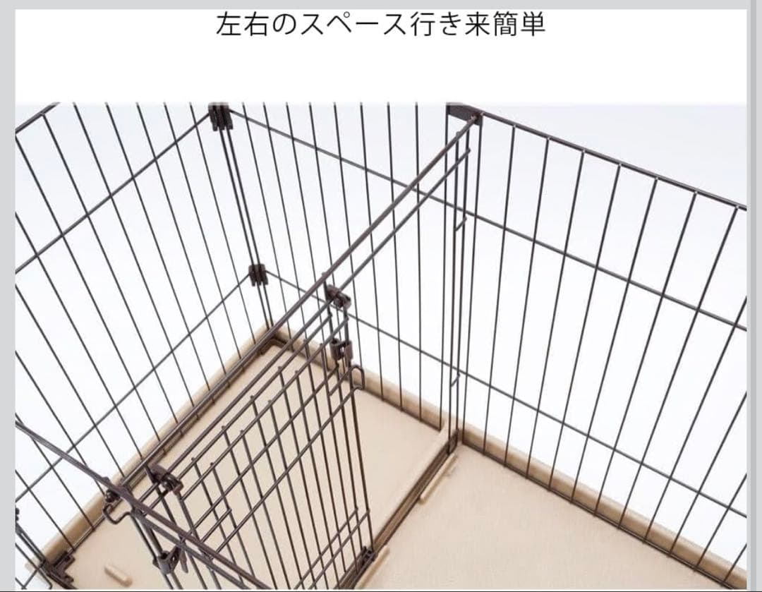 カインズ(CAINZ) ツールームサークル 犬ゲージ トイレしつけ 仕切りドア付