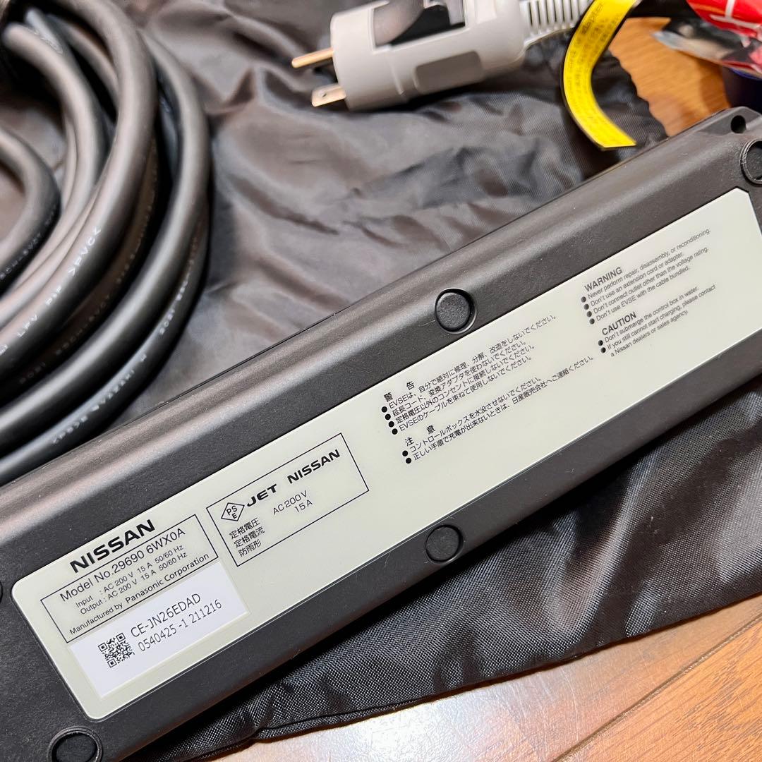 美品 新ロゴタイプ 6WX0A 日産リーフ EV充電ケーブル