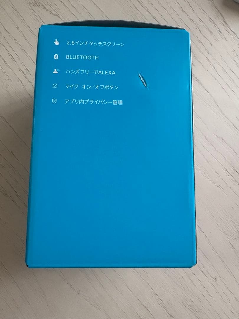 【新品未開封】Amazon Echo Spot ホワイト