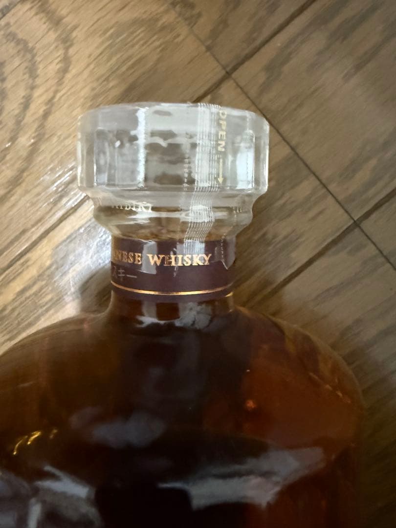 【新品】サントリー・響・ブレンダーズチョイス