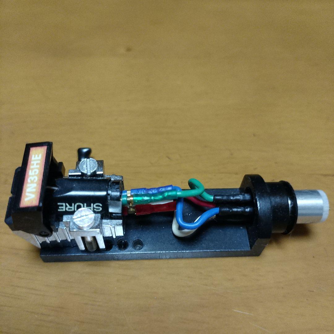 shureシュア v15 typeIII