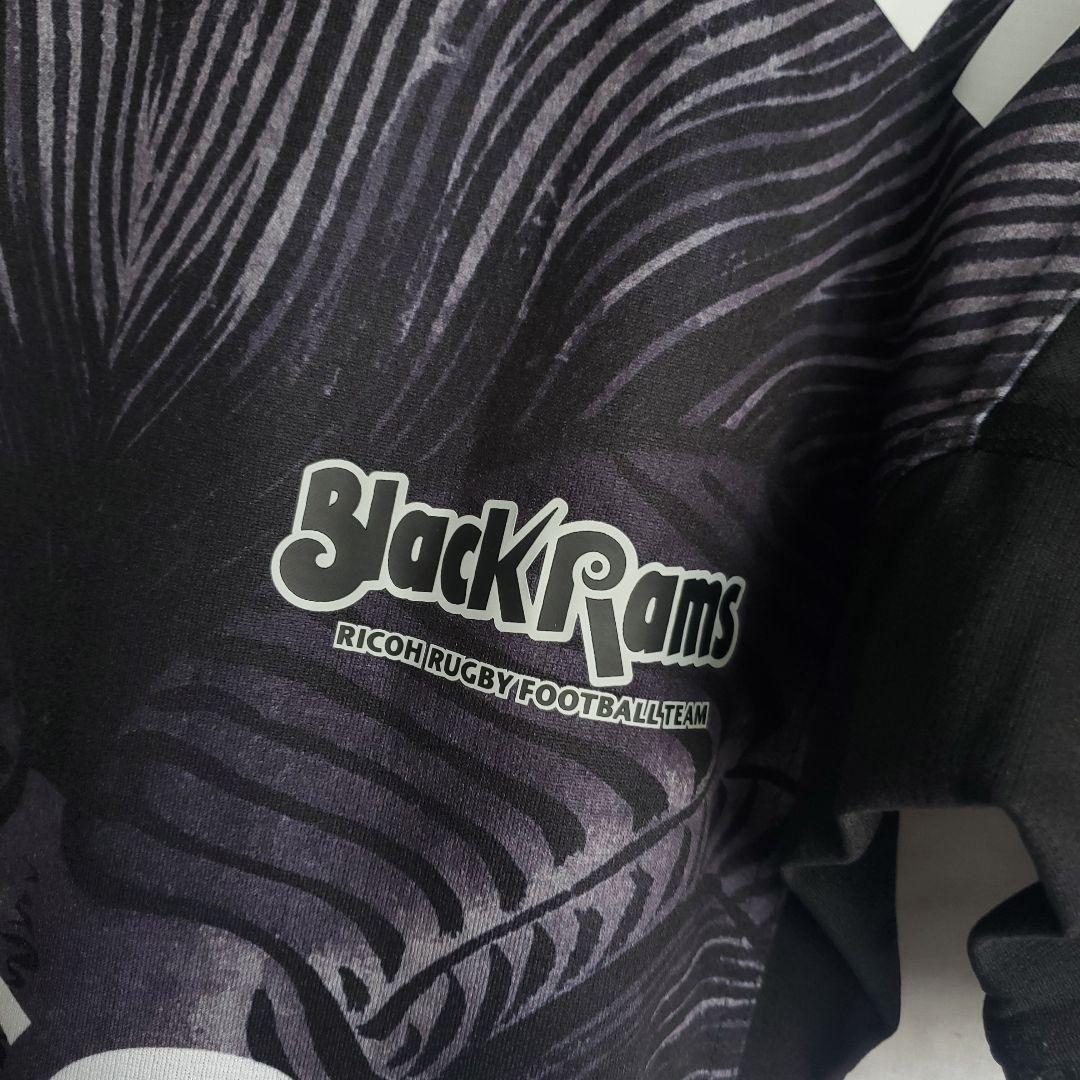 リコーブラックラムズ東京 アディダス レプリカ ジャージ ユニフォーム