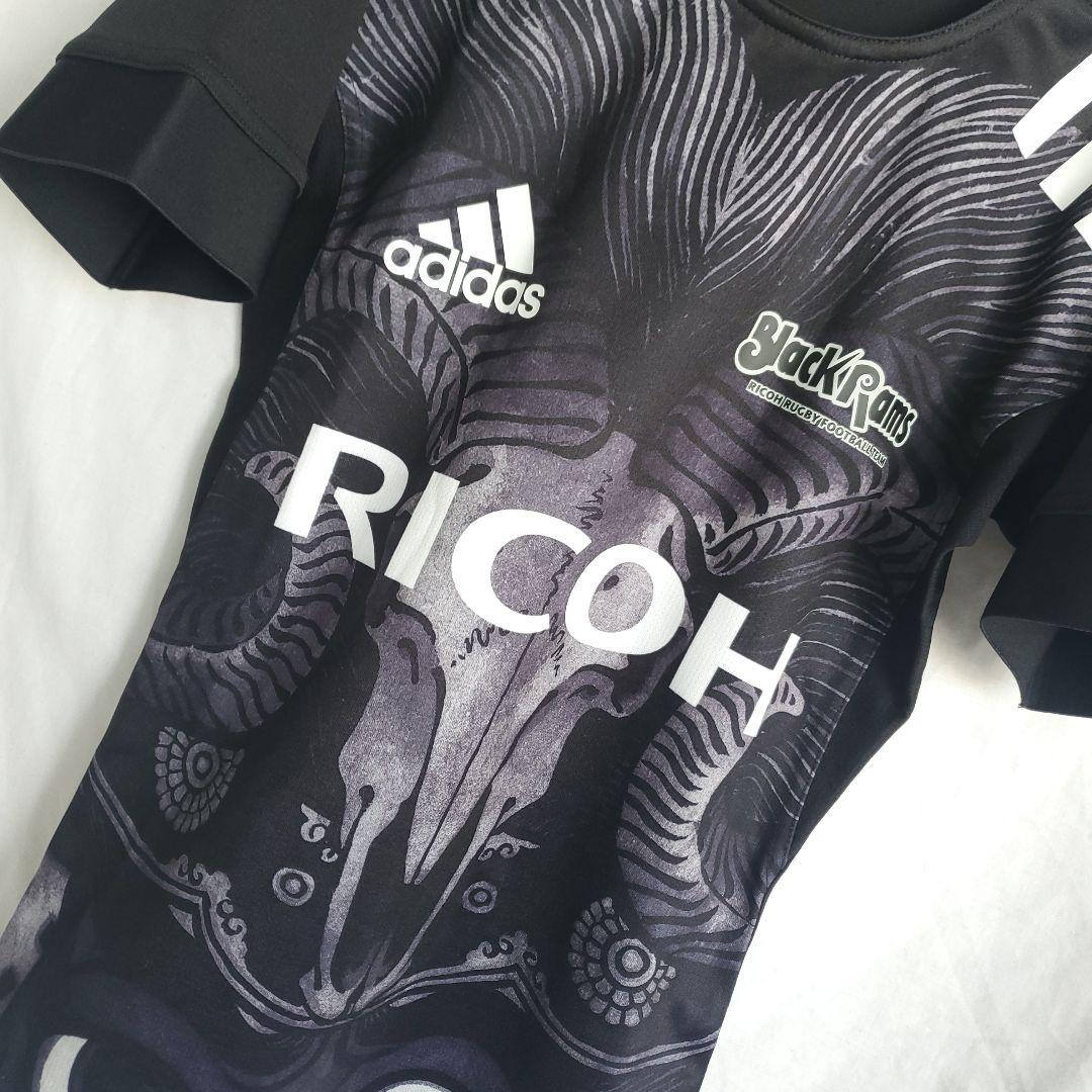 リコーブラックラムズ東京 アディダス レプリカ ジャージ ユニフォーム