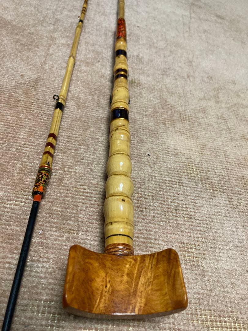 竹竿　自作（落とし込み）肘当て付布袋竹
