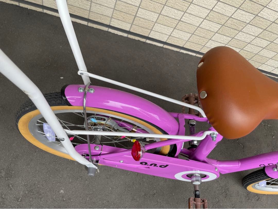 子供用自転車 18インチ ピンクパープル【札幌市取りに来られる方限定】