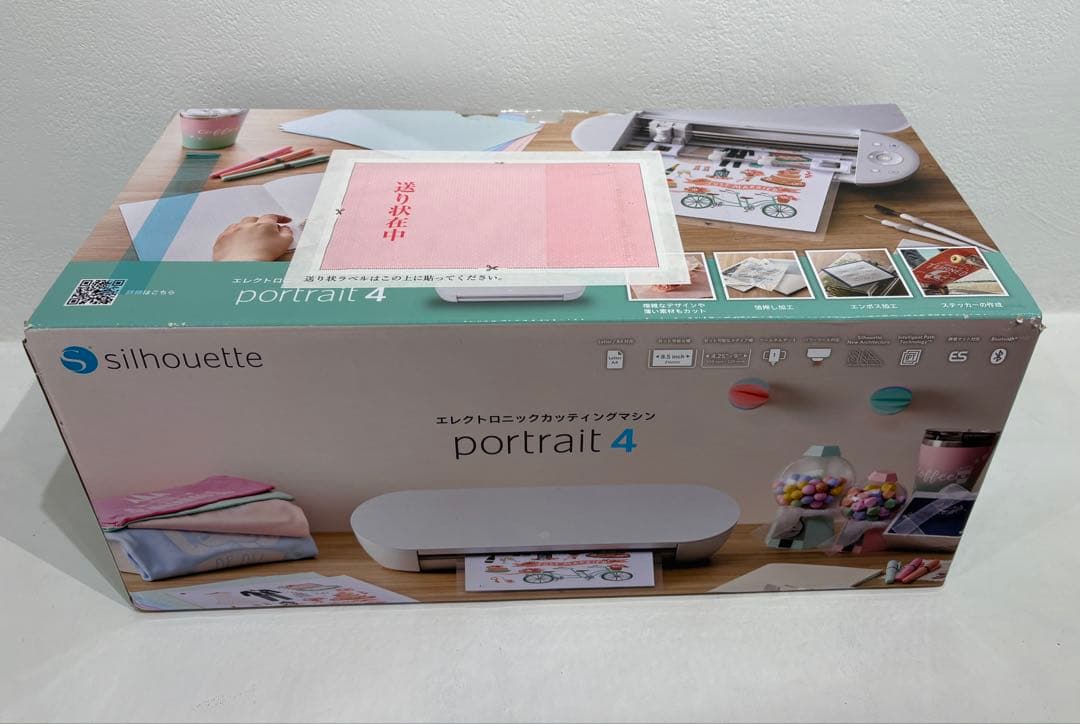 カッティングマシンsilhouette portrait 4 本体