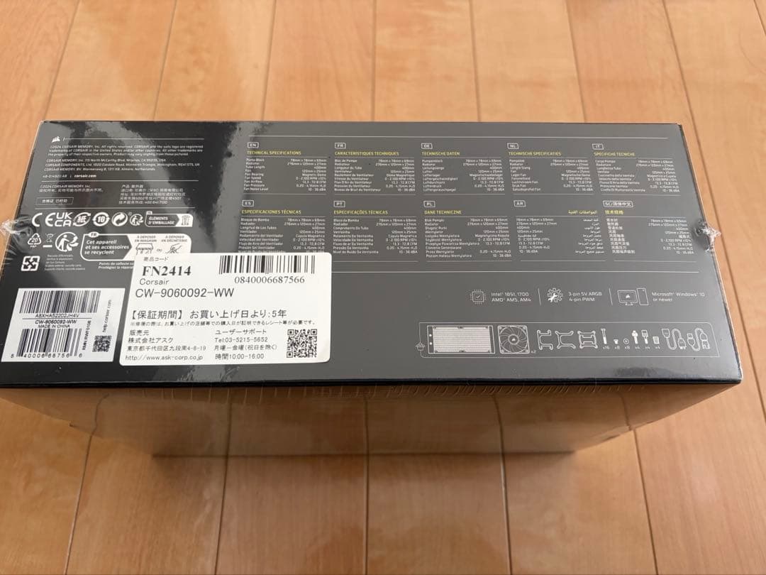 CORSAIR NAUTILUS 240 RS 水冷CPUクーラー 新品未開封