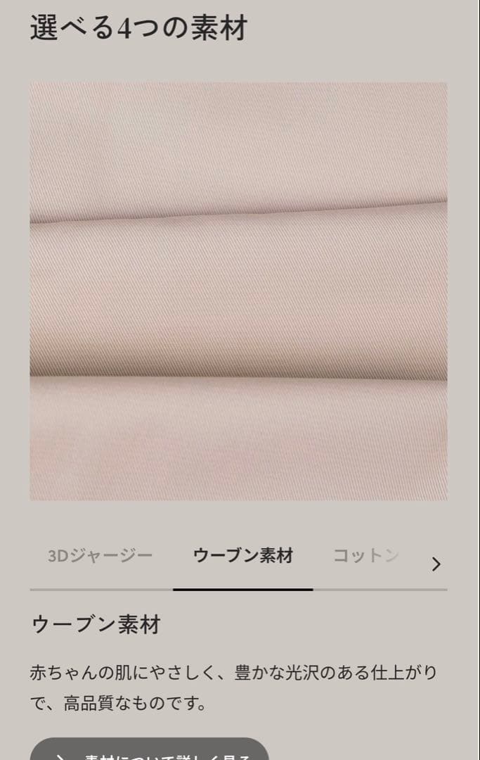 【新品】ベビービョルン 抱っこ紐 ベビーキャリア BABYBJÖRN ブラック