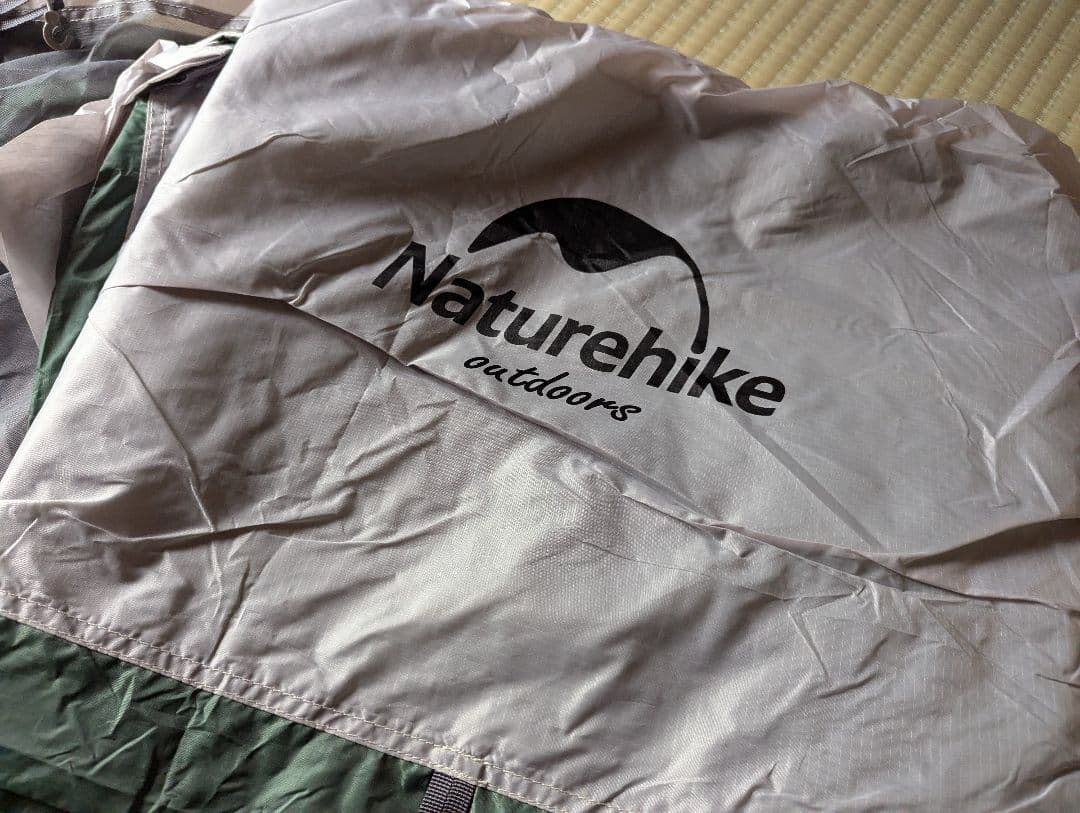 Natirehike Cloud UP 2X クラウドアップ2