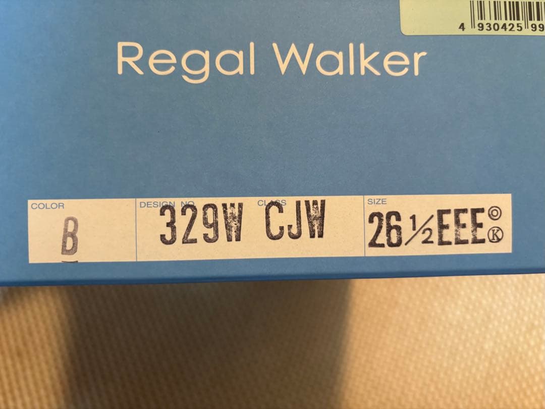 あんこバター REGAL 329W CJWサイドゴアブーツ26.5超超美品