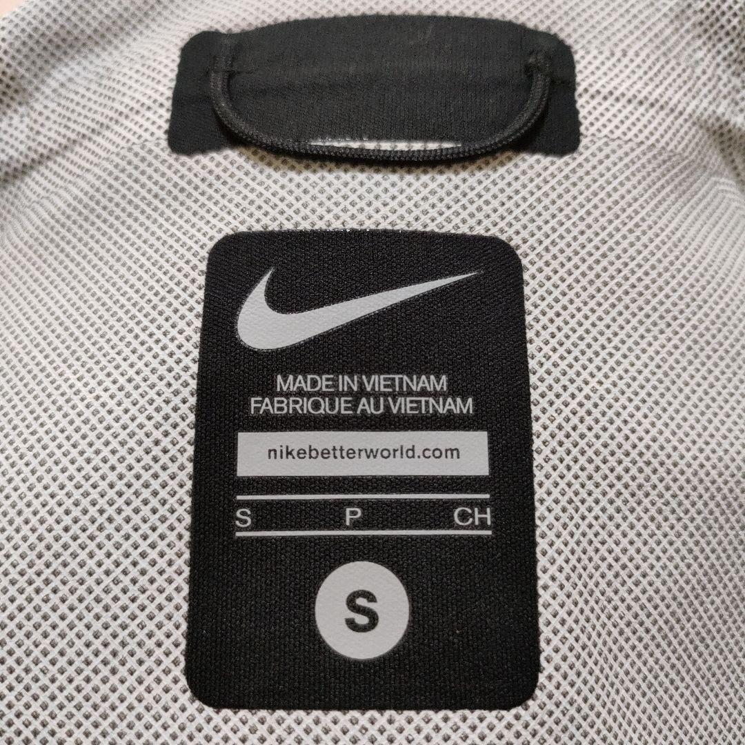 GYAKUSOU NIKEナイキ ギャクソウ　セットアップ　青　S