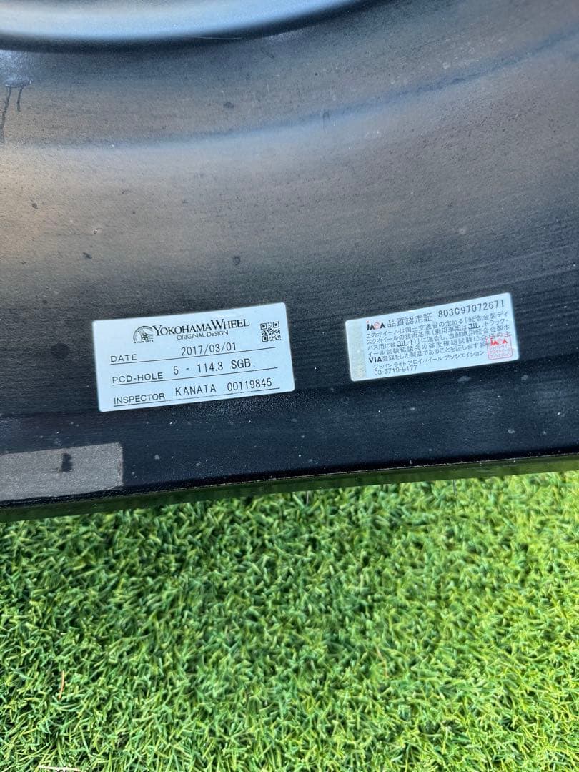 ADVAN Racing GT 18インチ　8.5J +38 4本