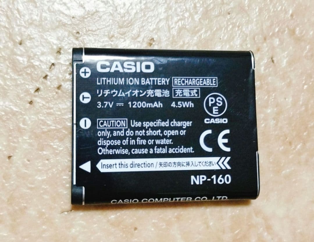 CASIO　EXILIM　デジタルカメラ　ジャンク