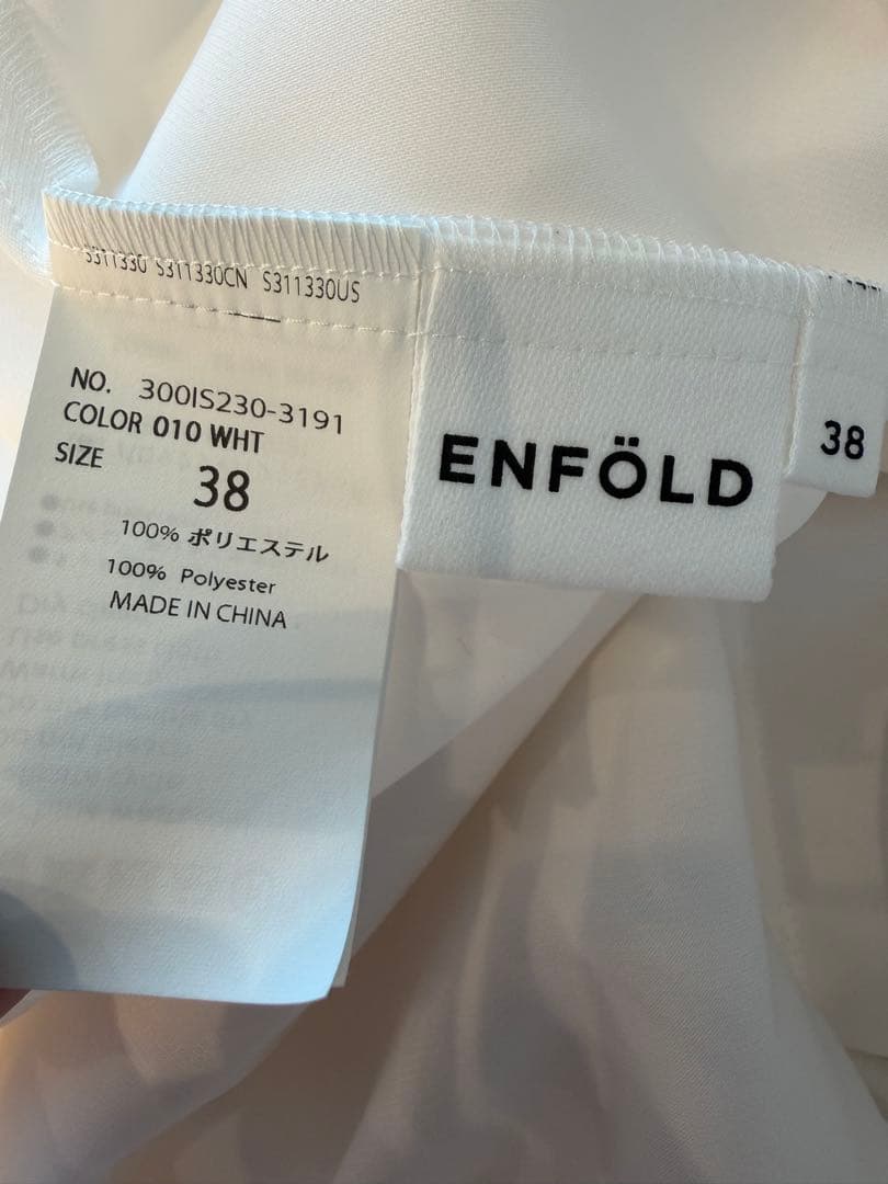 ENFOLD 2025SS ドレープヘムシャツ ホワイト