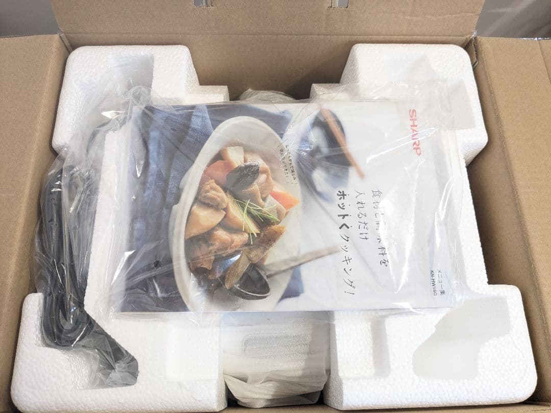 【未使用】シャープ ヘルシオ ホットクック 1.6L 2~4人用 ホワイト