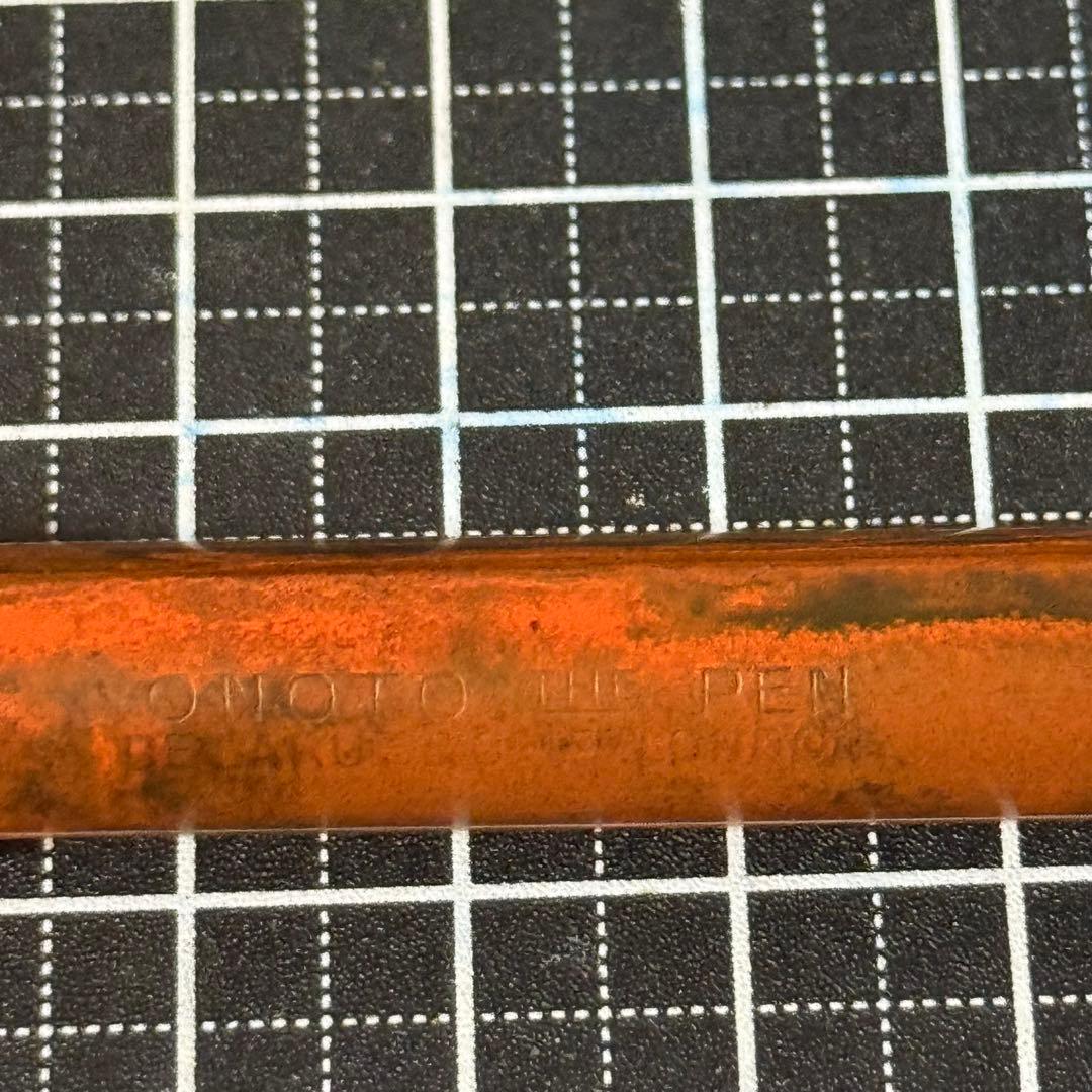 【訳あり】デラルー オノト 万年筆 マーブルエボナイト