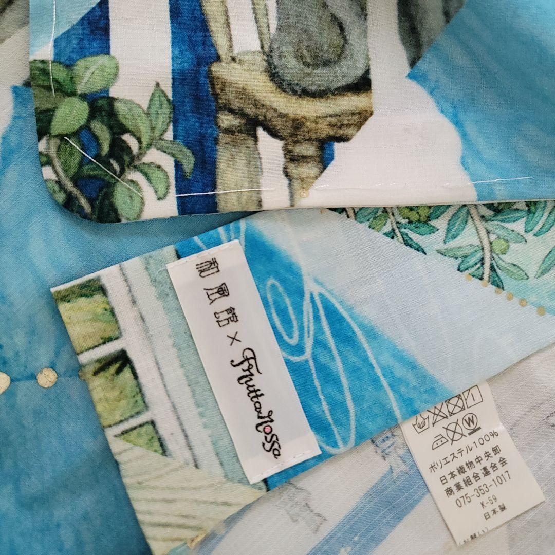新品　セオアルファ　和風館　フロッタロッサ　浴衣　夏着物　サーシャのお散歩