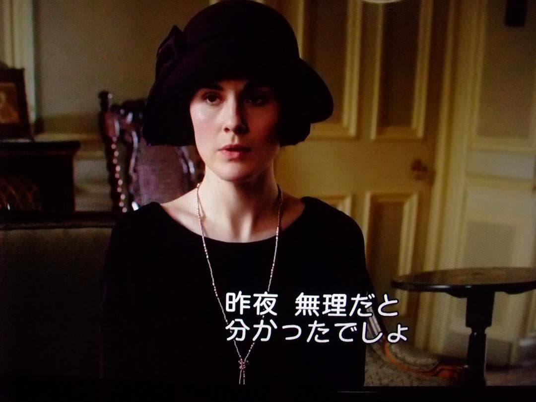 D71TB W11 i7 8GB 2TB TV BD B/T Office即使用