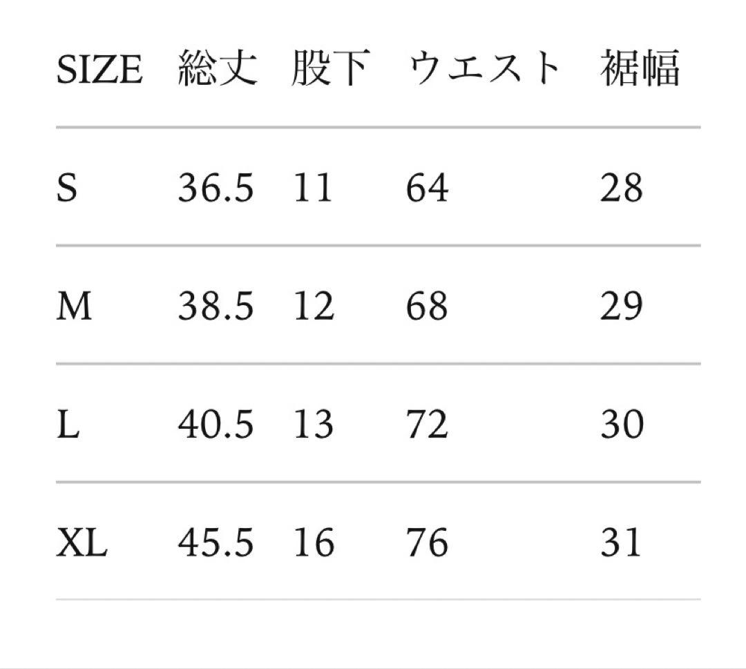 シャルボンcharbon FLOWER7POCKETSRACINGSHORTS