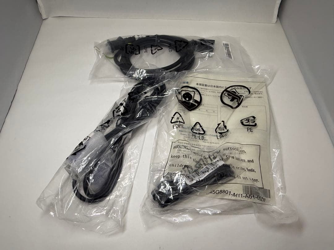 iiyama XB2474HS-B2 23.6インチ モニター ディスプレイ