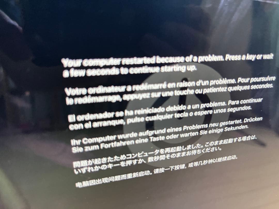 【ジャンク品】 iMac 27インチ Retina 5Kディスプレイ 2017年