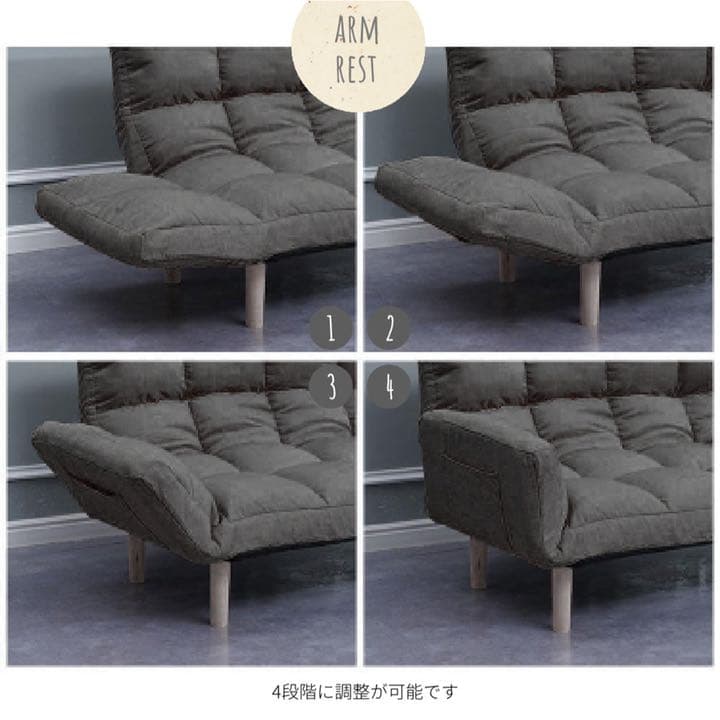 マルチソファ ソファベッド 2人掛け　アイボリー