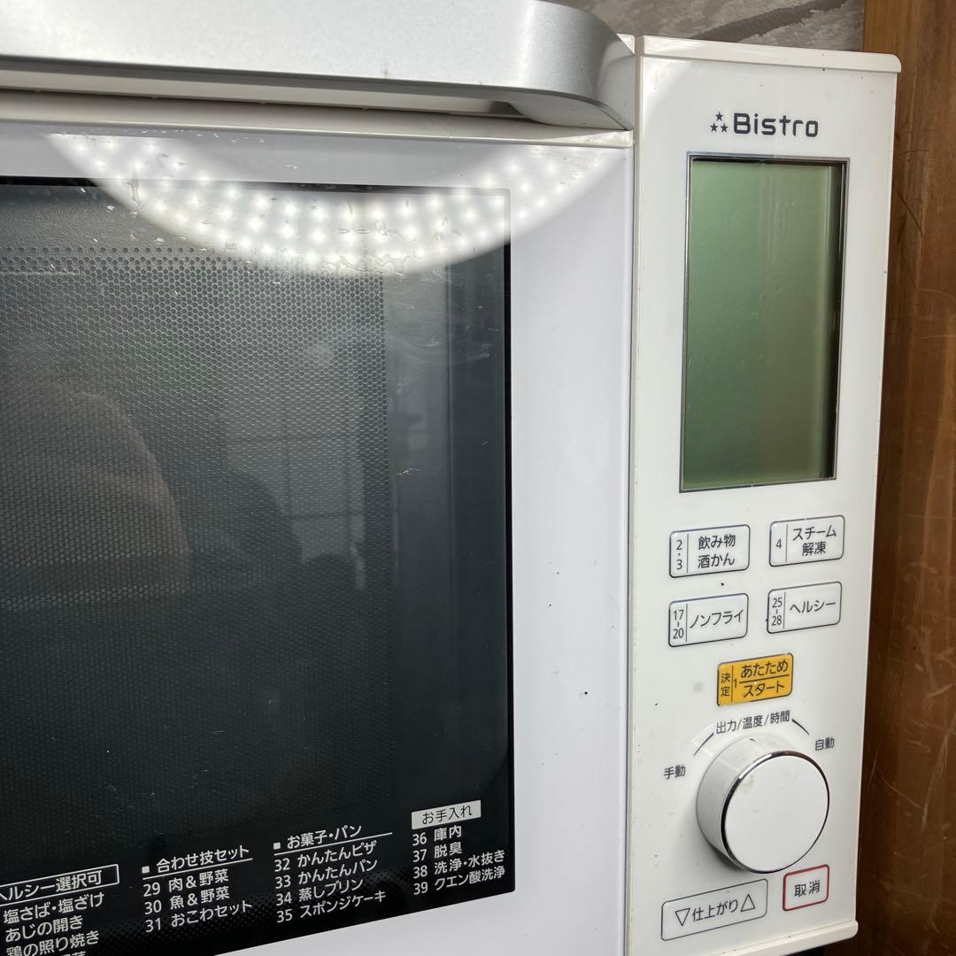 Panasonic NE-BS604-Wオーブンレンジ　2018年製