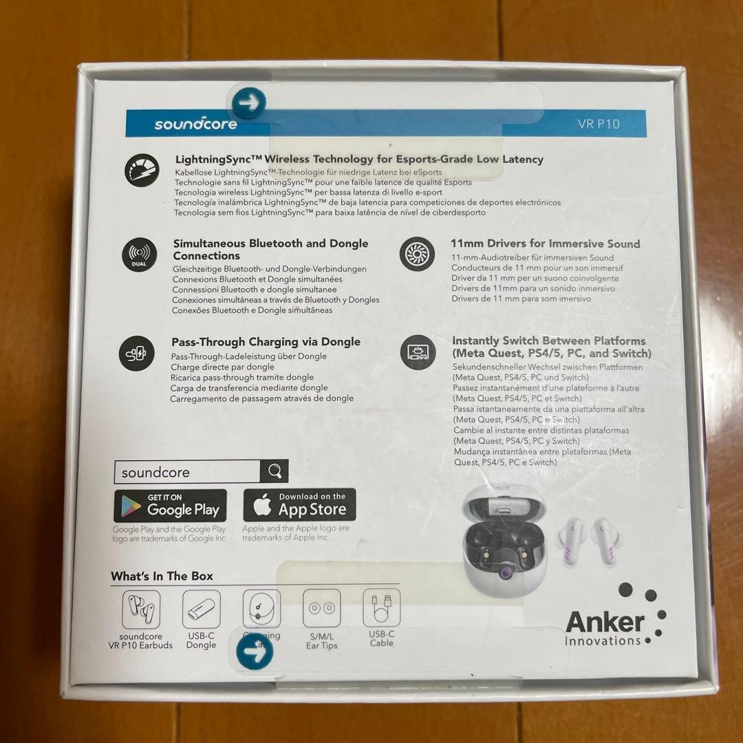 【希少】　新品未開封品　Anker Soundcore VR P10