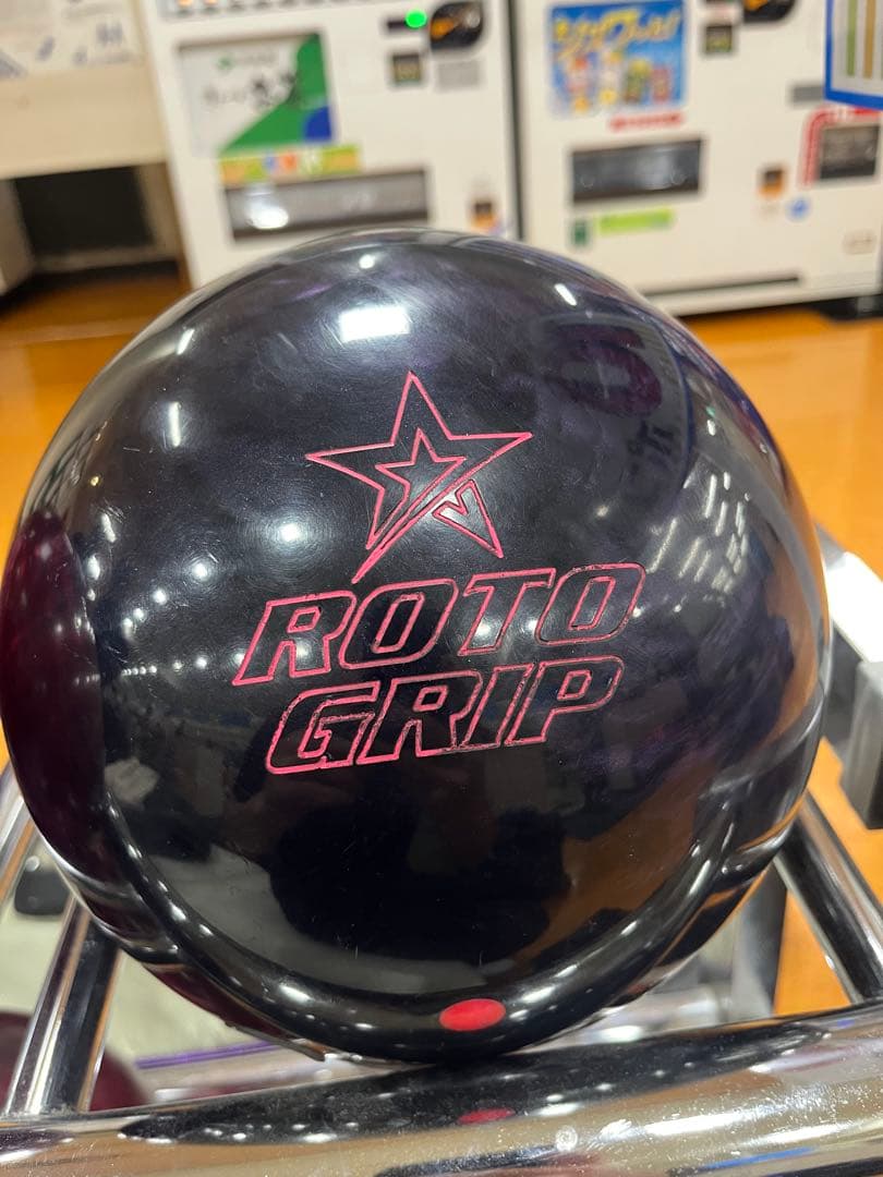 中古品 ルビコンUC2 15ポンド