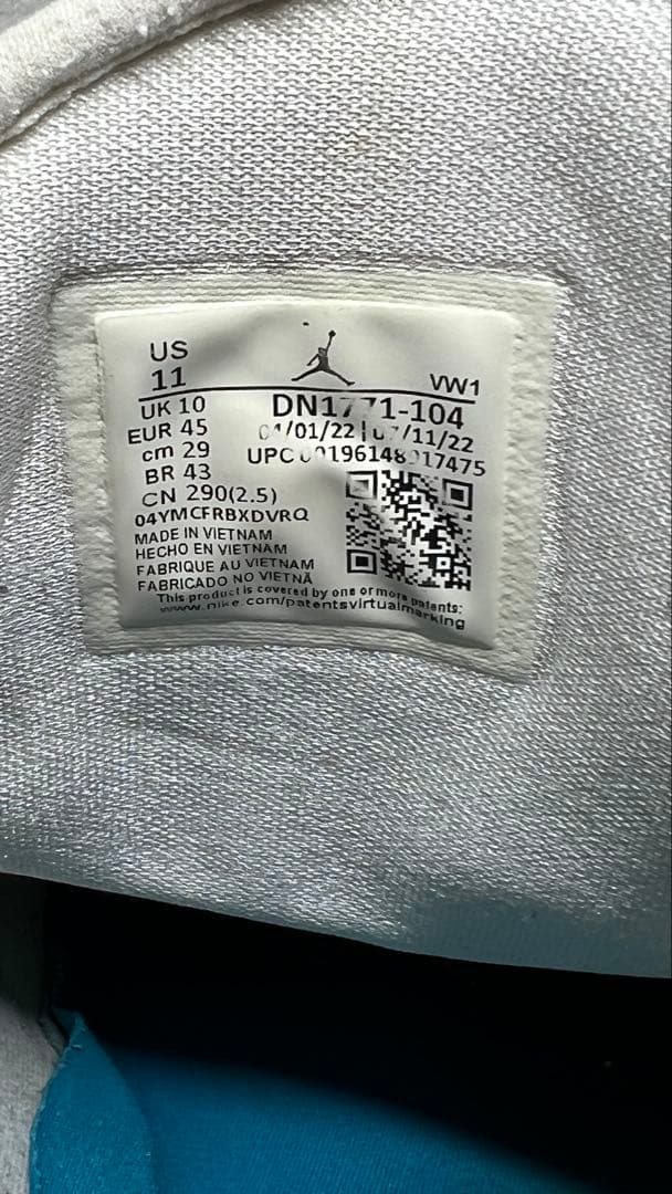 シューズ(男性用) Jordan Luka 1 PF 29cm