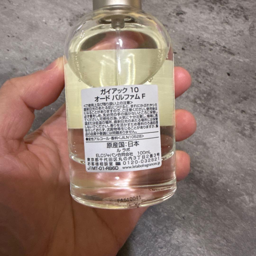 香水(ユニセックス) LE LABO GAIAC 10 100ml Eau de Parfum